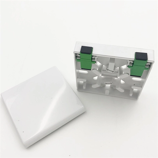 Relay Protection of Integrated Protection Devices for Smart Buildings