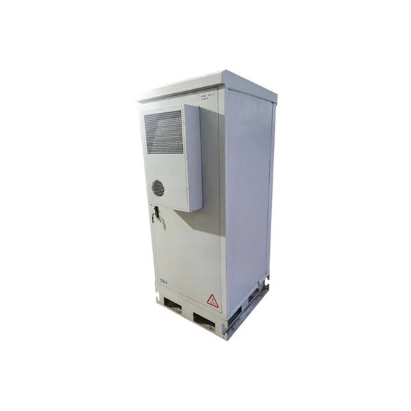 How to connect the busbar of the drawer-type power distribution cabinet