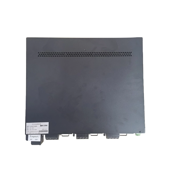 Tns secondary distribution box