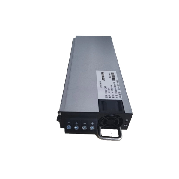 Network rack allocation unit